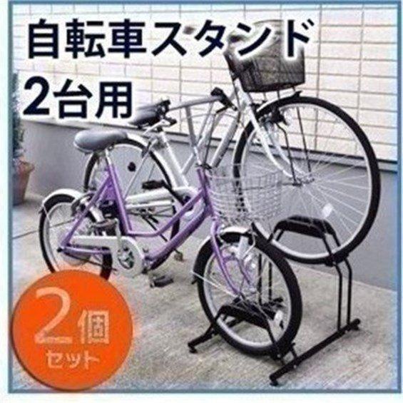サイクルスタンド　二台セット 楽天市場】【送料無料】 つっぱり式 自転車スタンド サイクル