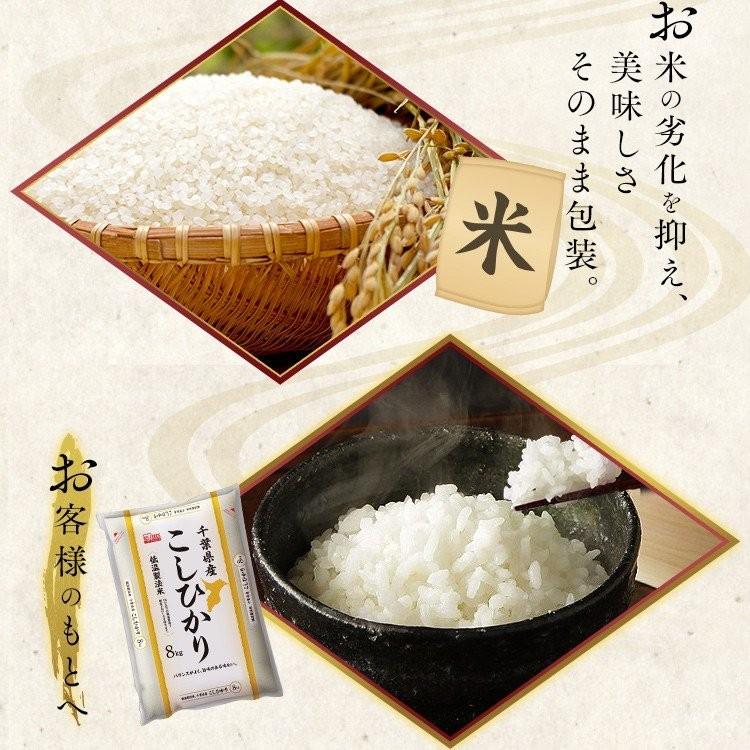 IRIS OHYAMA 米 10kg 送料無料 令和6年産 国産米 ミルキー IRIS OHYAMA 米 10kg 送料無料 令和6年産 国産米 ミルキー
