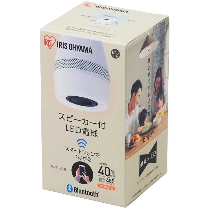 電球 LED スピーカー付LED電球 E26 40形相当 電球色 LDF11L-G-4S 2個セット アイリスオーヤマ 新生活｜petkan｜05