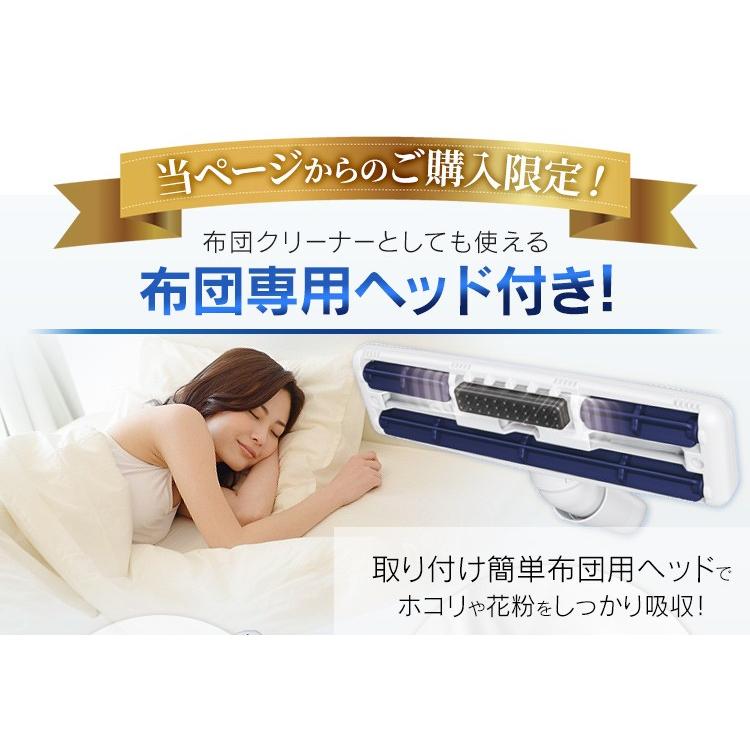 掃除機 サイクロンスティッククリーナー Ic S55e S シルバー ふとん用クリーナーヘッド Ch F1 アイリスオーヤマ 布団クリーナーヘッド Megastore Paypayモール店 通販 Paypayモール