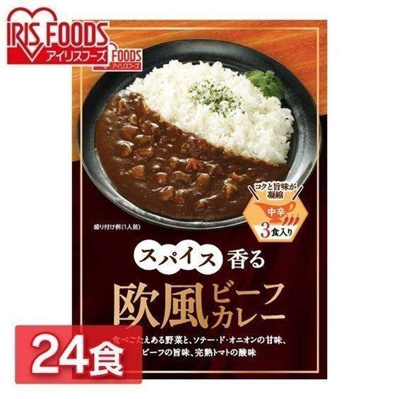 レトルトカレー 中辛 セット まとめ買い 24食セット カレー レトルト食品 スパイス香る欧風ビーフカレー 170g アイリスフーズ 送料無料｜petkan｜08