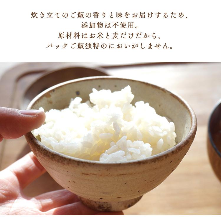 正規取扱店 レトルトご飯 パックご飯 麦飯 麦ごはん 国産麦パックごはん 150ｇ 3p 24食セット アイリスフーズ Whitesforracialequity Org