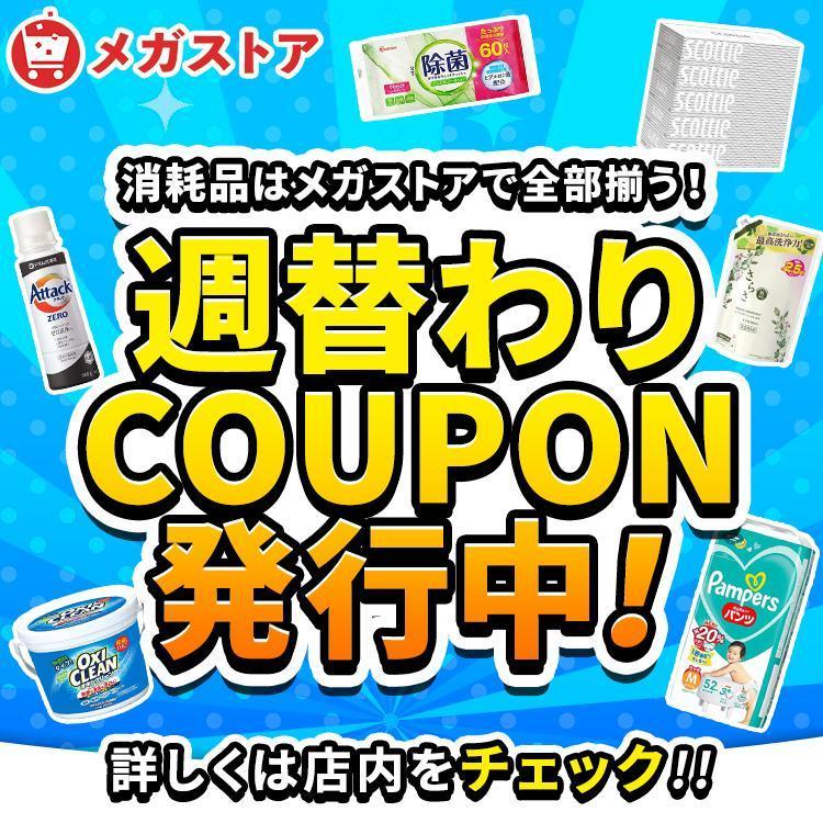 IRIS OHYAMA（アイリスオーヤマ） パックご飯 120g 120食 レトルトご飯