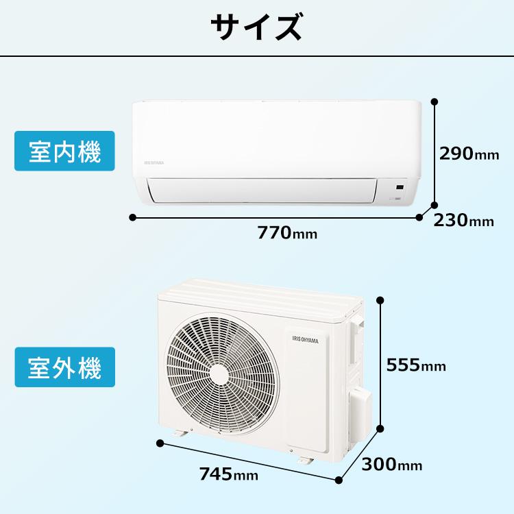 IRIS OHYAMA エアコン 14畳 工事費込 工事込 冷房 暖房 12畳 IRIS OHYAMA エアコン 14畳 工事費込 工事込 冷房 暖房 12畳