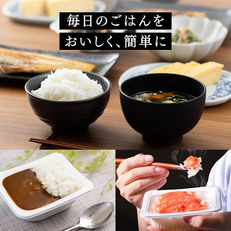 IRIS OHYAMA（アイリスオーヤマ） パックご飯 150g 24食 米 パック