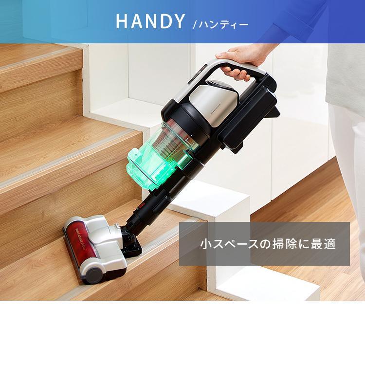機 コードレス クリーナー サイクロン 充電式 パワーヘッド シルバー 別売アタッチメントツールセット SCD-130P MTS31 アイリスオーヤマ | IRIS OHYAMA | 17