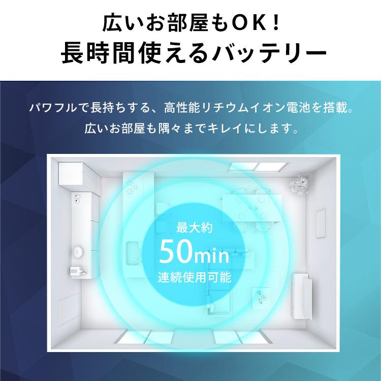 機 コードレス クリーナー サイクロン 充電式 パワーヘッド シルバー 別売アタッチメントツールセット SCD-130P MTS31 アイリスオーヤマ | IRIS OHYAMA | 19