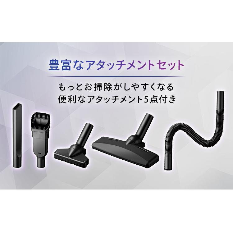機 コードレス クリーナー サイクロン 充電式 パワーヘッド シルバー 別売アタッチメントツールセット SCD-130P MTS31 アイリスオーヤマ | IRIS OHYAMA | 03