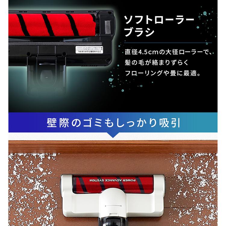 掃除機 クリーナー サイクロン 吸引力 アイリスオーヤマ 充電式 パワーヘッド モップスタンド付 + 別売アタッチメントツールセット SCD-131P MTS31 新生活 | IRIS OHYAMA | 13