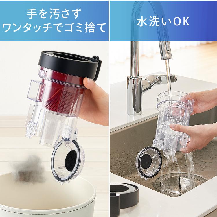 掃除機 クリーナー サイクロン 吸引力 アイリスオーヤマ 充電式 パワーヘッド モップスタンド付 + 別売アタッチメントツールセット SCD-131P MTS31 新生活 | IRIS OHYAMA | 20