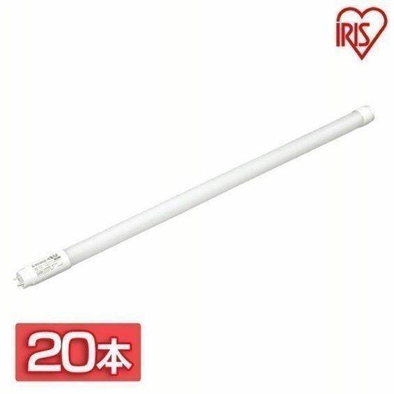 直管LEDランプ ECOHiLUX HE-S GF 20形 新品20本セット