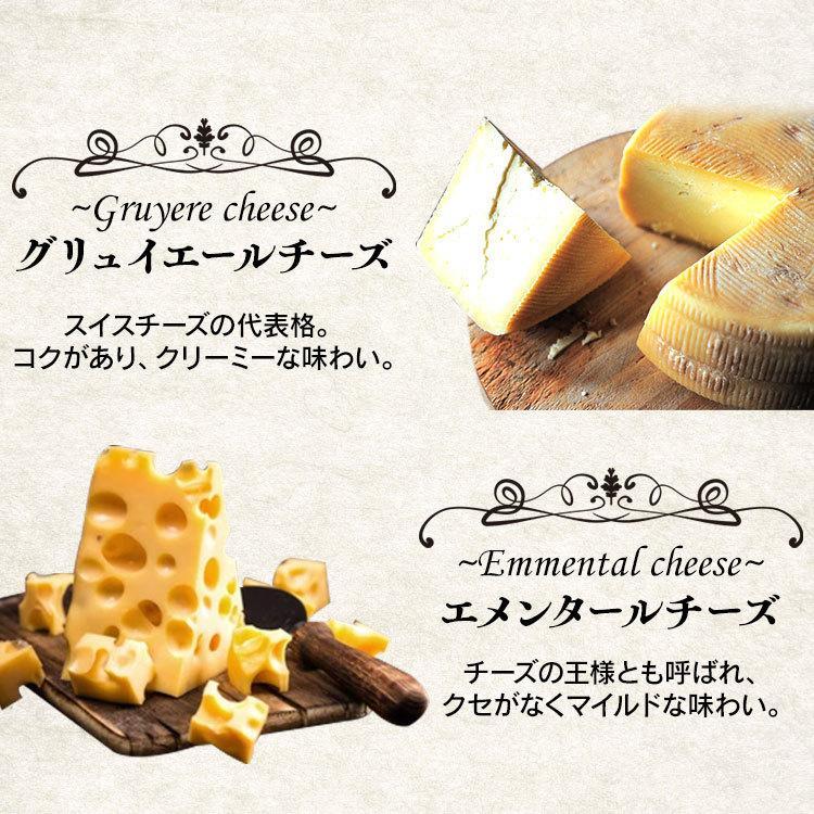 スープ 国産品 オニオングラタンスープ 玉ねぎスープ オニオンスープ インスタントスープ 4食 フリーズドライ 保存食  チーズブレッド 非常食 [K] | IRIS OHYAMA | 03