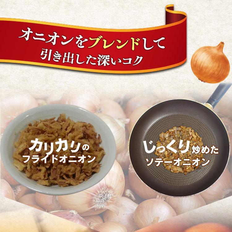 スープ 国産品 オニオングラタンスープ 玉ねぎスープ オニオンスープ インスタントスープ 4食 フリーズドライ 保存食  チーズブレッド 非常食 アイリスフーズ｜petkan｜05