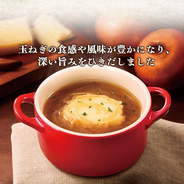 スープ 国産品 オニオングラタンスープ 玉ねぎスープ オニオンスープ インスタントスープ 4食 フリーズドライ 保存食  チーズブレッド 非常食 [K] | IRIS OHYAMA | 05