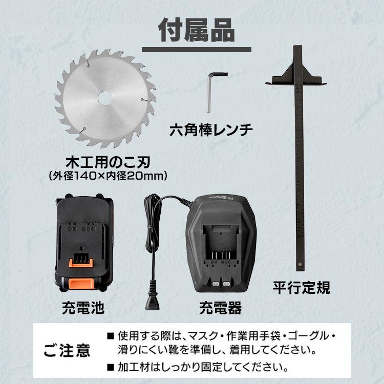 ●インパクトドライバー＆丸ノコセット●バッテリー新品●日立製●DIYに 楽天市場】日立 インパクトドライバー セットの通販