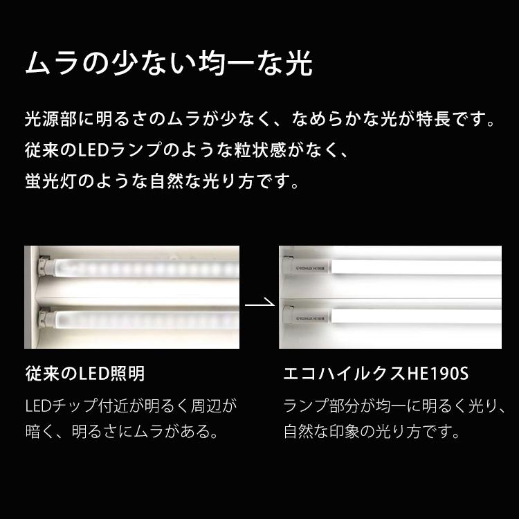 アイリス 直管LEDランプ スリムタイプ LDRd86T・D 10本セット【10841149】 IRIS OHYAMA（アイリスオーヤマ） 直管LEDランプ LDRD86T・N/30/54