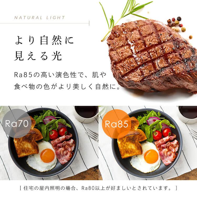 シーリングライト led 8畳 北欧 3個セット led照明器具 天井 照明器具 おしゃれ リモコン 和室 アイリスオーヤマ 調光調色 CEA8DL-5.0QWFM *の画像