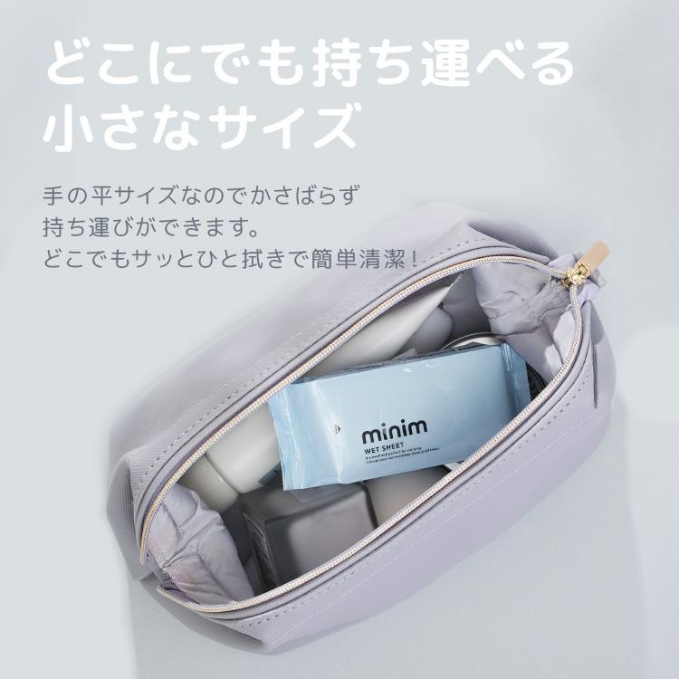 IRIS OHYAMA（アイリスオーヤマ） ウェットティッシュ ノンアルコール