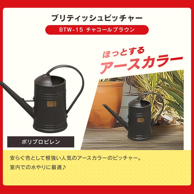 ＼ハッピーバッグ／ 培養土 アイリスオーヤマ 5l 土 園芸用 植木鉢 おしゃれ 鉢 受け皿 じょうろ 収納ボックス 屋外 フタ付き 収納ケース * | IRIS OHYAMA | 05