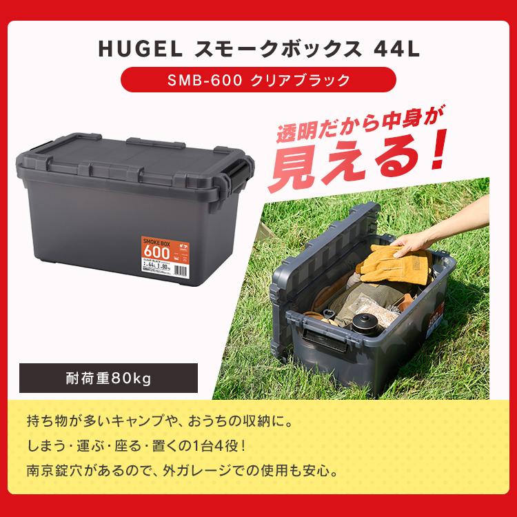 ＼ハッピーバッグ／ 電動ドライバー 小型 充電式 軽量 ドリルドライバー ジグソー 工具 電動 10.8V 収納ボックス フタ付き 収納ケース アイリスオーヤマ * | IRIS OHYAMA | 04