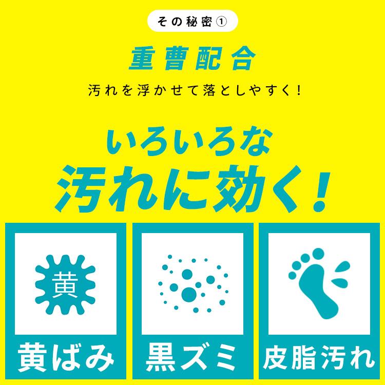 トイレクリーナー トイレ掃除シート 360枚 除菌 抗菌 丈夫 流せる 使い捨て 掃除シート 便器 便座 アイリスオーヤマ トルクリーン T-TU30 * | IRIS OHYAMA | 04