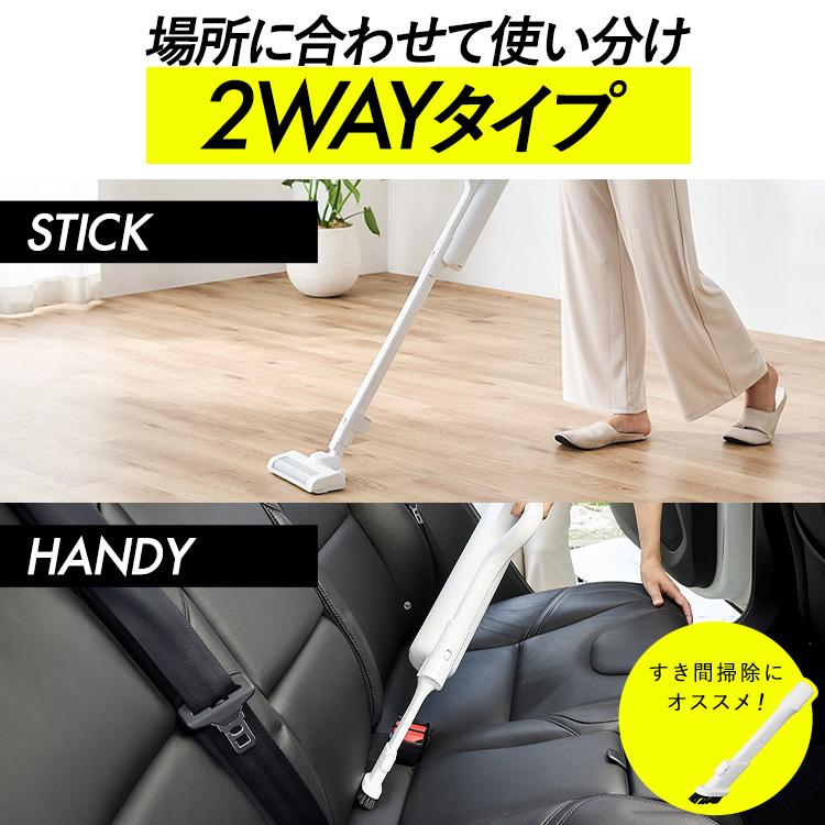 IRIS OHYAMA（アイリスオーヤマ） 掃除機 コードレス 軽量 紙パック式