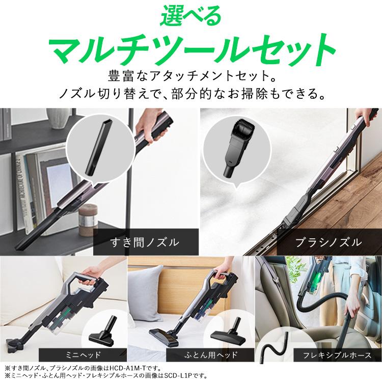 IRIS OHYAMA（アイリスオーヤマ） 掃除機 コードレス 軽量 紙パック式