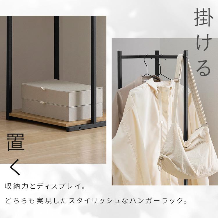 IRIS OHYAMA（アイリスオーヤマ） ハンガーラック ミラー付 スリム 省