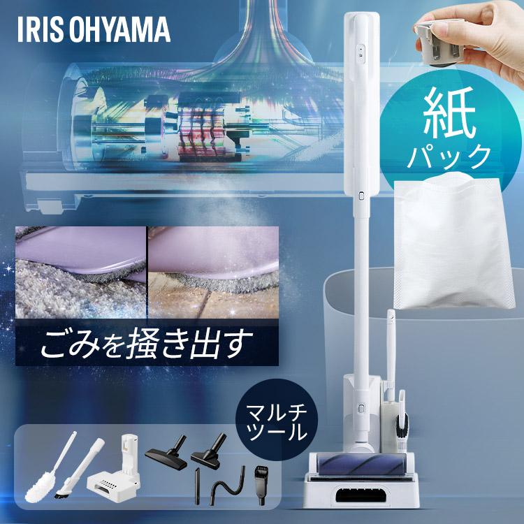 アイリスオーヤマ(IRIS OHYAMA) 掃除機 IRIS OHYAMA（アイリスオーヤマ） 充電式サイクロンスティック