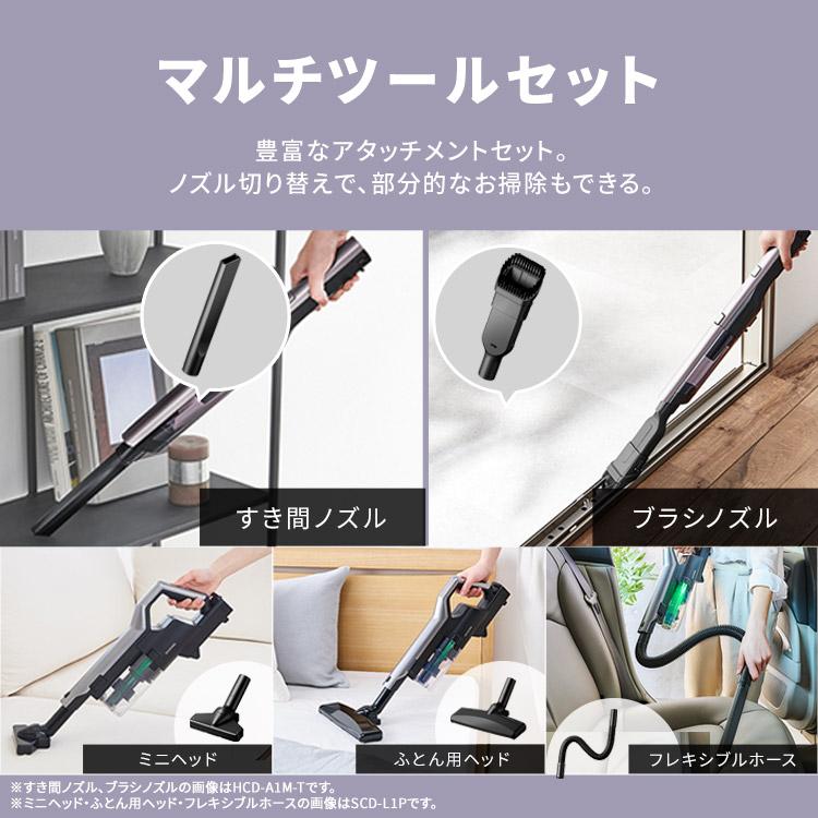 アイリス IRIS OHYAMA（アイリスオーヤマ） 掃除機 コードレス 軽量 充電式 紙