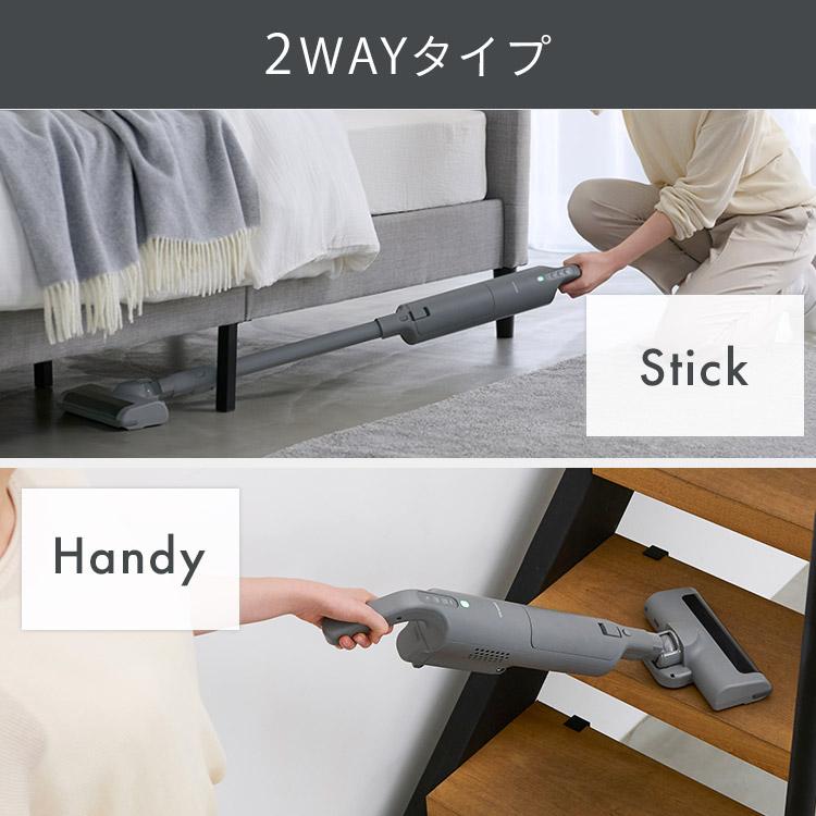 掃除機 コードレス 紙パック式 軽量 強力吸引 アイリスオーヤマ 充電式 ハンディクリーナー スティッククリーナー コードレス掃除機 SBD-T1P-H * | IRIS OHYAMA | 10