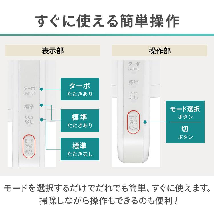IRIS OHYAMA（アイリスオーヤマ） 布団クリーナー FCA-A3-W ホワイト