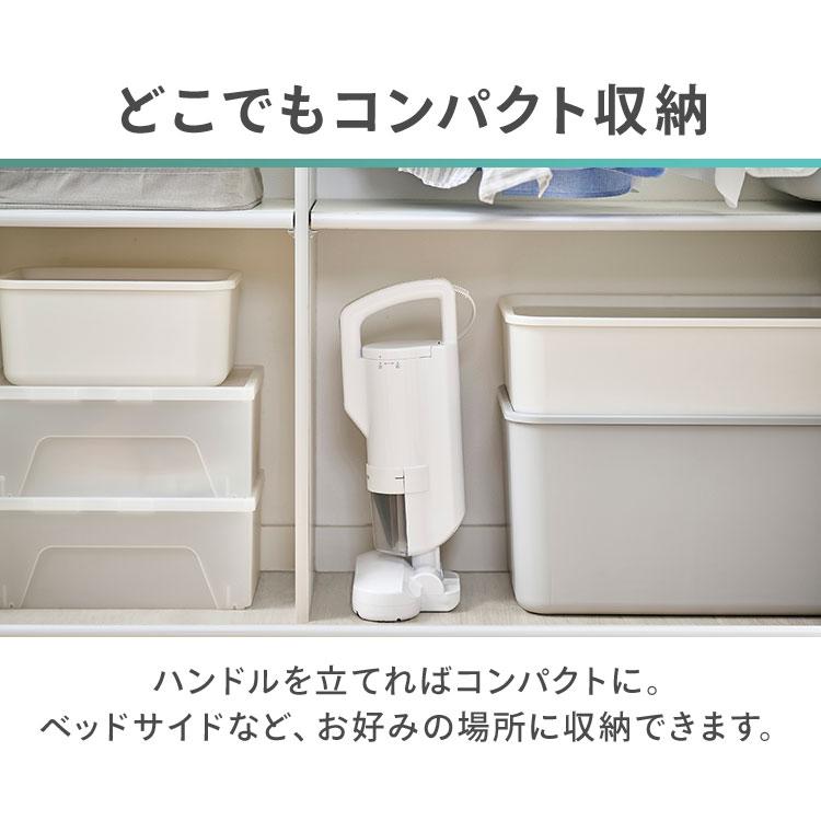 IRIS OHYAMA（アイリスオーヤマ） 布団クリーナー FCA-A3-W ホワイト