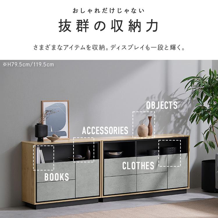 【受付一時中止】アイリスオーヤマ　キャビネット　収納棚 IRIS OHYAMA（アイリスオーヤマ） キャビネット 収納 棚 収納棚