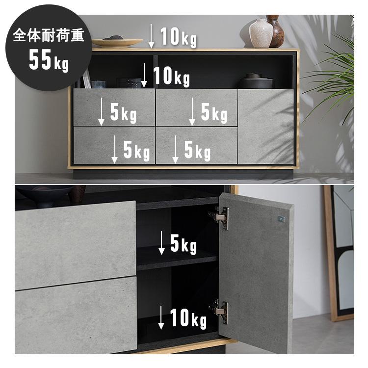 IRIS OHYAMA（アイリスオーヤマ） キャビネット 棚 収納 リビング