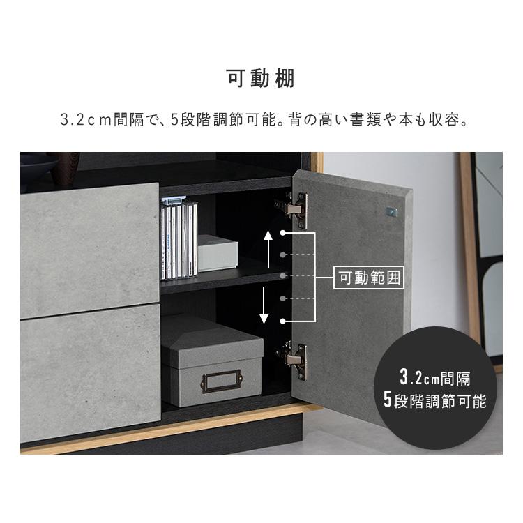 IRIS OHYAMA（アイリスオーヤマ） キャビネット 棚 収納 リビング