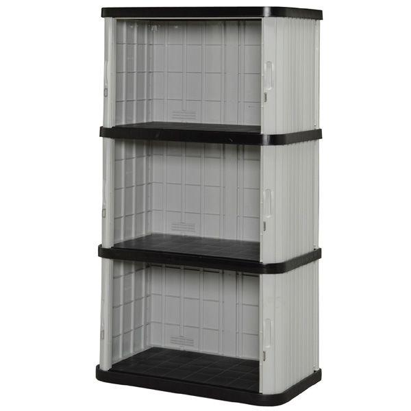 IRIS OHYAMA（アイリスオーヤマ） 物置 屋外 大型 収納庫 ML-1700V