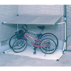 物置 サイクルポート サイクルガレージ 自転車置き場 2台用 省スペース 屋根 家庭用 Cg 1000 アイリスオーヤマ Megastore Paypayモール店 通販 Paypayモール