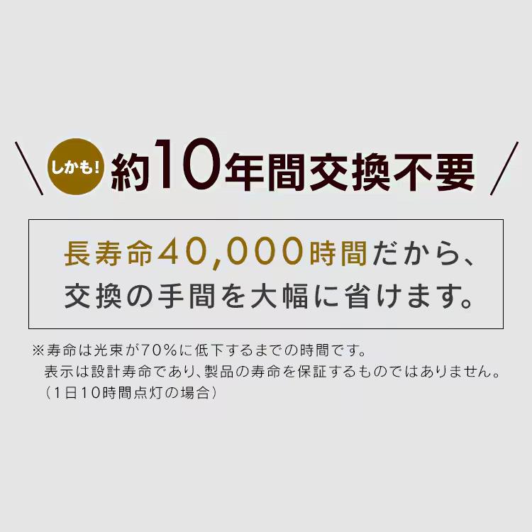 ペンダントライト led 12畳 和風 照明 おしゃれ 上下 調光 リモコン付き 和室 吊り下げ 照明器具 シンプル ライト 天井 紐 アイリスオーヤマ PL12D-J2 *の画像