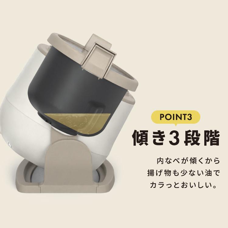 IRIS OHYAMA（アイリスオーヤマ） [テレビで紹介されました！] シェフ