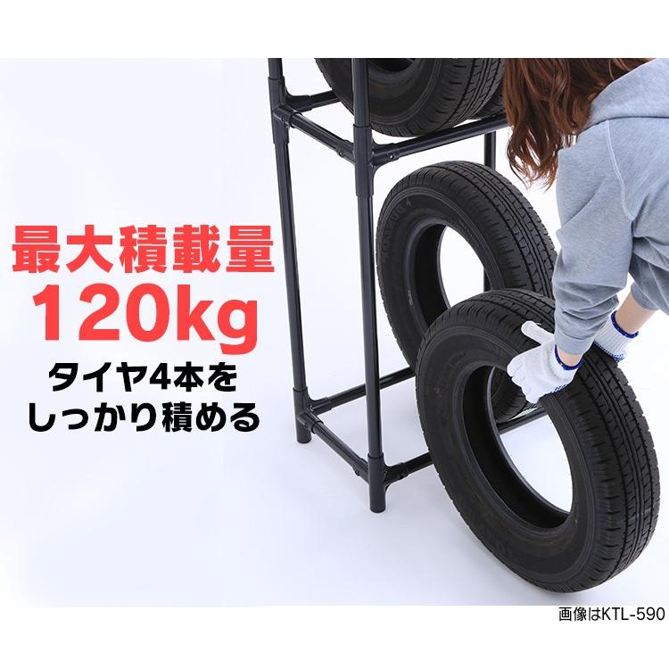 タイヤラック 縦置き カバー 4本 屋外 スリム 業務用 カバー付き カバー付 2段式 アイリスオーヤマ 大型ミニバン・SUV用 タイヤ収納 KTL-710C 新生活 :204598:メガストア !店 通販 タイヤラック スリムタイプ キャスター付き 普通車用 4本 サイズ1250×550×400 専用カバー付き 防水 UV対策 縦置き 組立て ラック タイヤ収納 保管