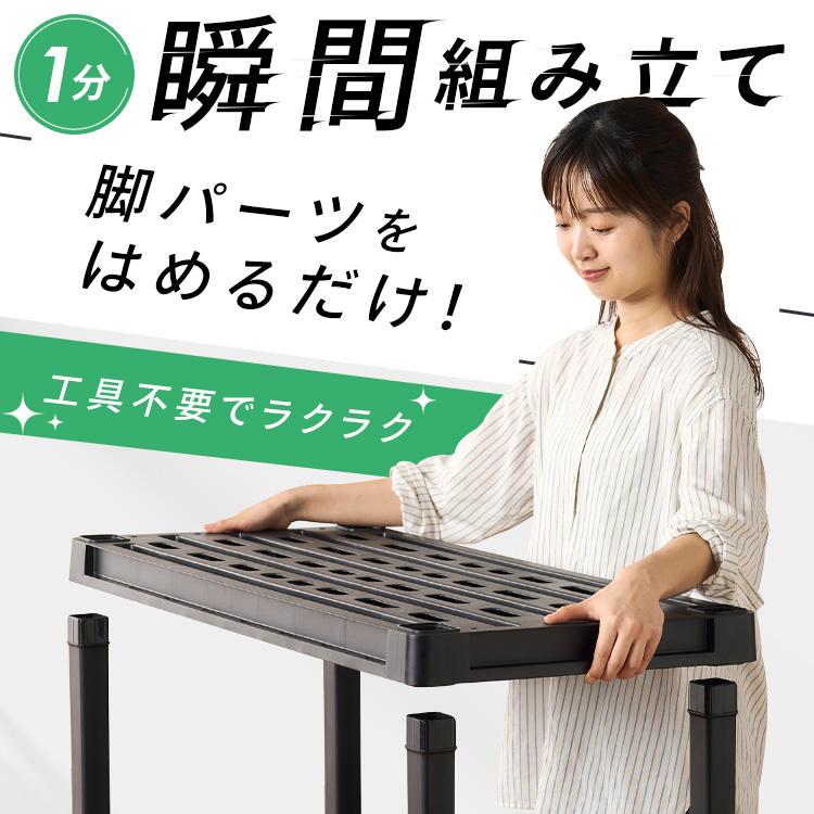 運搬取付無料！ブラック純正IRIS OHYAMAシックな3点セット！完動超美品！ IRIS OHYAMA（アイリスオーヤマ） 棚 ラック 3段 プラスチックラック