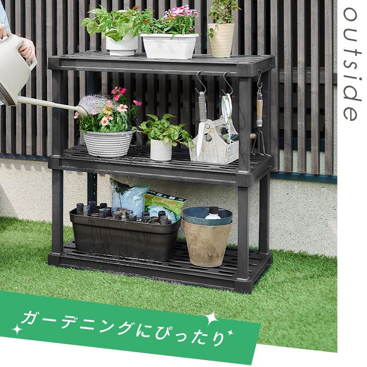 お値下げ交渉OK ビビラボ 植物ラック 3段 ブラック お値下げ交渉OK ビビラボ 植物ラック 3段 ブラック お値下げ交渉OK