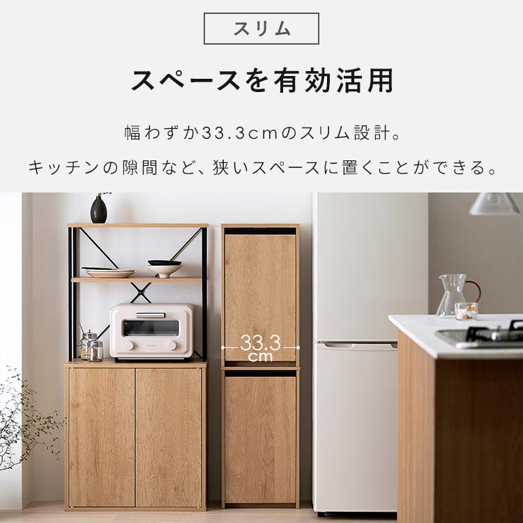 【東京都　引き取り限定】完成品 アイリスオーヤマ ウッドペールストッカー IRIS OHYAMA（アイリスオーヤマ） ゴミ箱 ペールストッカー おしゃれ