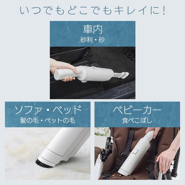 IRIS OHYAMA コードレスハンディクリーナー HBD-31-WH 楽天市場】掃除機 コードレス アイリスオーヤマ 紙パック式