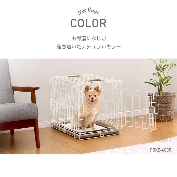 IRIS OHYAMA（アイリスオーヤマ） ケージ 犬 猫 小型 小型犬 ペット