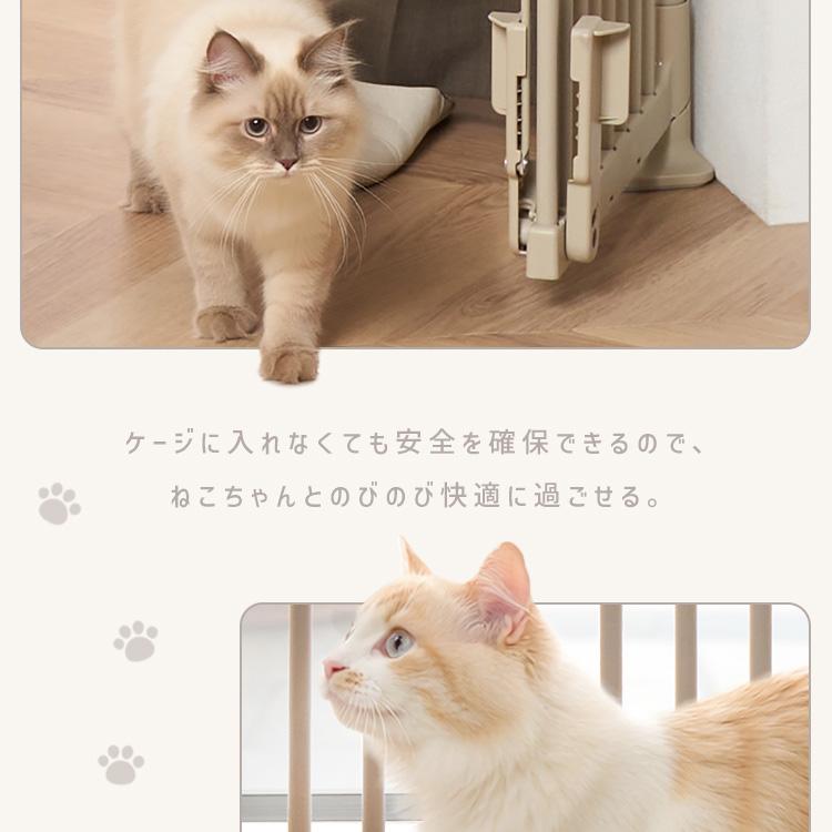 キャットウォーク　脱走防止柵　合計7点セット Pet Select by Nihonikuji 最新モデル のぼれんニャン バリアフリー