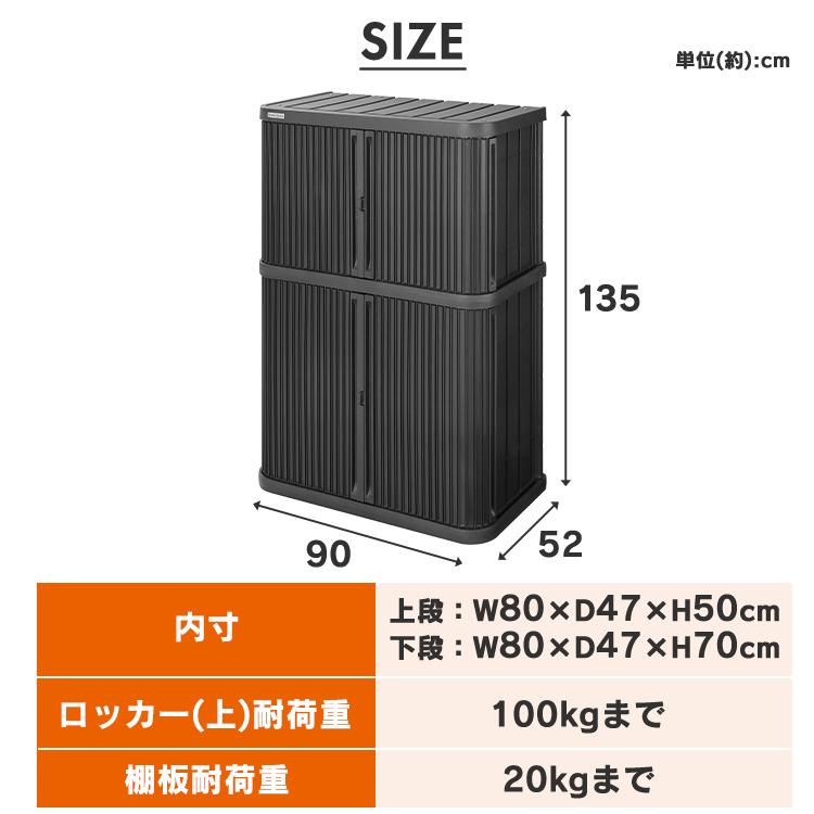 マイジャグ取り置き商品 クリーンマグネットキャッチ MC-JMS45WT 首振り機能付 【スガツネ工業】