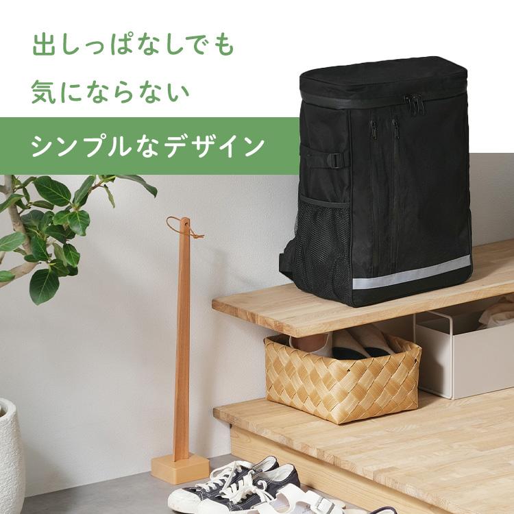 IRIS OHYAMA（アイリスオーヤマ） 防災グッズ セット 防災セット 1人用