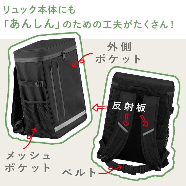 アイリスオーヤマ(IRIS OHYAMA) 防災グッズ 2人用 67点 防災リュック 2人用 67点 食品付き 防災セット 防災グッズ NBS2-67